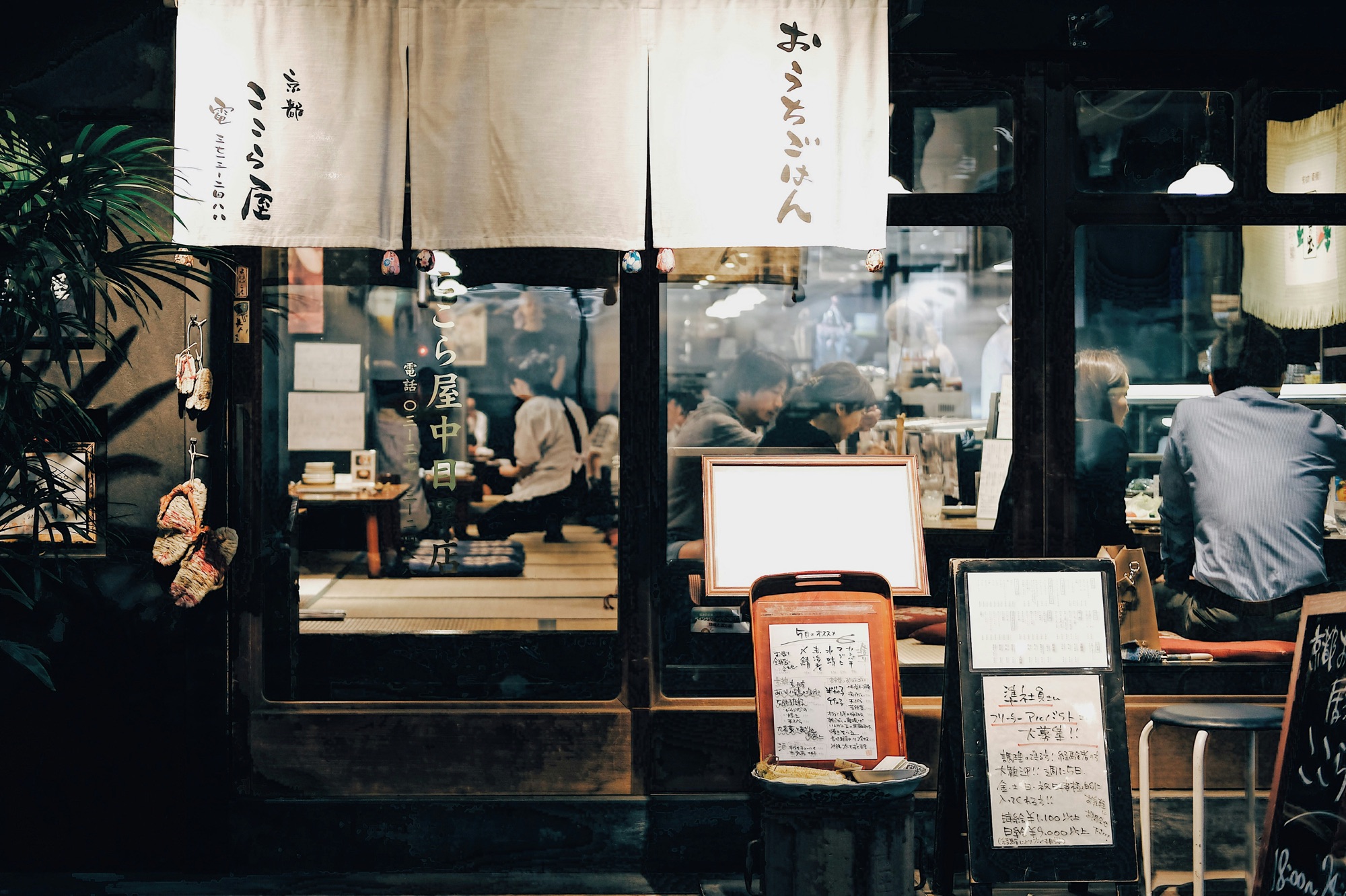 20 Best Restaurants in Tokyo You Need to Visit